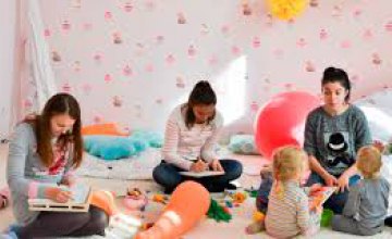 В Днепре открывается первый бесплатный семейный центр «Family Room»