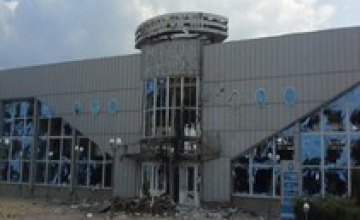 Аэропорт в Луганске полностью разрушен, - губернатор