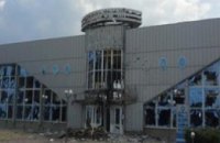 Аэропорт в Луганске полностью разрушен, - губернатор