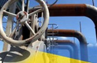 Украина начала импорт газа из России