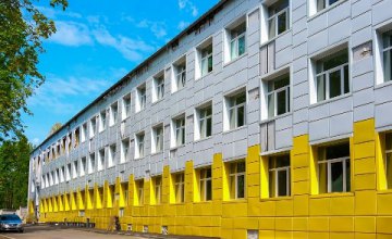 Днепропетровская ОГА реконструирует в областном центре школу №126, – Валентин Резниченко