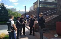 В Киеве «заминировали» апелляционный суд