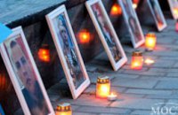 В Днепропетровске почтили память погибших во время крушения ИЛ-76 десантников