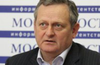 Днепропетровск разместит облигации на 100 млн грн (ФОТО)