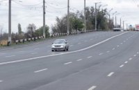 В Кривом Роге капитально отремонтировали две самые длинные улицы - Валентин Резниченко