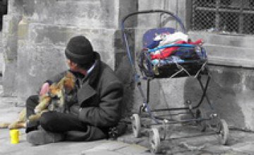 За чертой бедности в Украине находятся 80% людей
