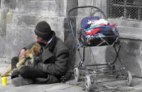 За чертой бедности в Украине находятся 80% людей