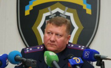 Количество преступлений в Днепропетровске растет