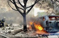 18 ракет випустив ворог на Дніпропетровщину: четверо загинули, 19 поранені 