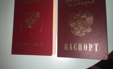 В Киевской области задержали двух женщин-наркодилеров из России