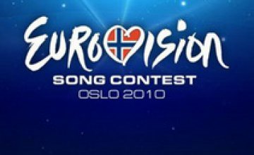 В Украине объявлен национальный отбор на Евровидение-2011