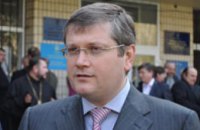 Губернатор Вилкул положительно оценивает работу мэра Куличенко