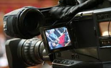 Днепропетровцы смогут получать призы за видеомониторинг судебных заседаний