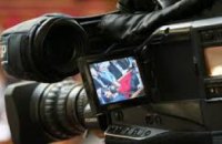 Днепропетровцы смогут получать призы за видеомониторинг судебных заседаний