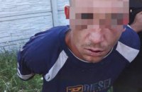 На Днепропетровщине насильник жестоко надругался над 10-летней девочкой (ФОТО)
