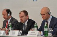 Днепропетровщина готова сотрудничать с европейскими странами в сферах сельского хозяйства, добывающей промышленности и машиностр