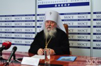 Как будут проходить Рождественские богослужения в Днепропетровской области (РАСПИСАНИЕ)