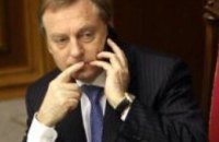 Александр Лавринович написал заявление об уходе с должности главы Минюста