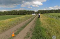 В Сумской области произошло тройное убийство: мужчин застрелили и закопали на поле (ФОТО)