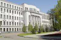 Областная ТИК приняла 58 протоколов из 86: кто будет руководить Днепропетровщиной