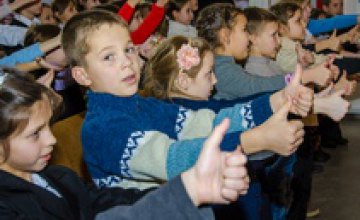 Днепропетровщина в 20 раз будет принимать детский фольклорный фестиваль «Орлятко збирає друзів»