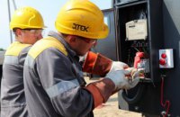 Як проводити ремонти без відключення електроенергії: фахівці ДТЕК Дніпровські електромережі діляться досвідом з колегами