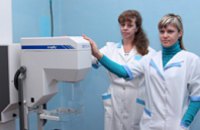 В Никополе открылась амбулатория семейной медицины №11 (ФОТО)