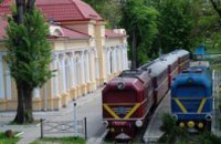 Днепропетровская детская железная дорога отпразднует 75-летие 