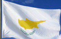Кипр открыл посольство в Украине