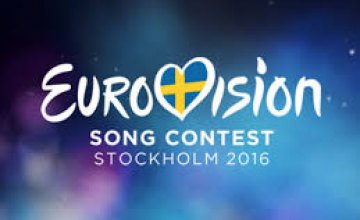 Днепр будет официально бороться за право принимать Eurovision-2017