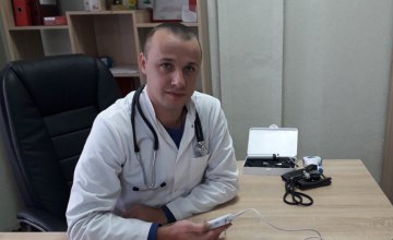 ​На Днепропетровщине открыли первый частный кабинет семейного врача