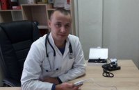 ​На Днепропетровщине открыли первый частный кабинет семейного врача