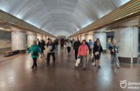 Вшанування пам’яті жертв російської агресії: у дніпровському метро тепер лунатиме сповіщення про загальнонаціональну хвилину мовчання
