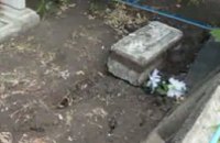 В Днепропетровской области полиция задержала могильного вандала