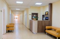 На Днепропетровщине создан еще один Центр первичной медпомощи