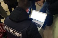 Днепровские киберполицейские разоблачили двоих 26-летних хакеров: на взломанных учетных записях украинцев они заработали свыше 100 тысяч гривен
