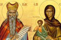 Сьогодні православні молитовно вшановують пам'ять пророка Захарії та праведної Єлисавети