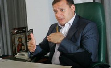 Михаил Добкин сложил свои полномочия, в связи с решением баллотироваться на пост Президента Украины (ФОТО)