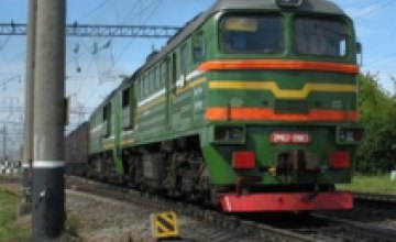 Приднепровская железная дорога назначила 12 добавочных поездов на Пасхальные и майские праздники