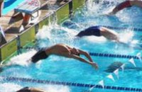В Днепродзержинске пройдут Первые студенческие игры по плаванию 
