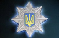 На Днепропетровщине полицейские по «горячим следам» разыскали похищенный автомобиль