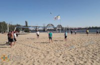Надзвичайники Дніпропетровщини змагалися за першість у пляжному волейболі