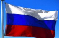 В Евпатории жителям сказали вывесить на балконах флаги России