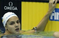 Украинская пловчиха победила на международных соревнованиях в Монако