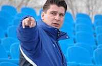Новым тренером ФК «Таврия» стал бывший игрок «Днепра»