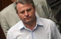 Аппеляционный суд оставил экс-нардепа Лозинского в заключении
