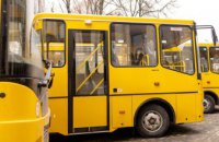 Новенькі шкільні автобуси поїхали до ліцеїв та гімназій трьох районів Дніпропетровщини