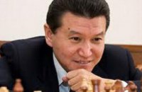Президент Международной шахматной федерации Кирсан Илюмжинов посетит Днепропетровск 