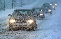 В Днепр идет новый циклон с дождем и снегом: водителей просят не выезжать на собственном транспорте