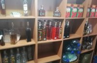 На Днепропетровщине прекращена деятельность магазина, где незаконно продавали алкоголь